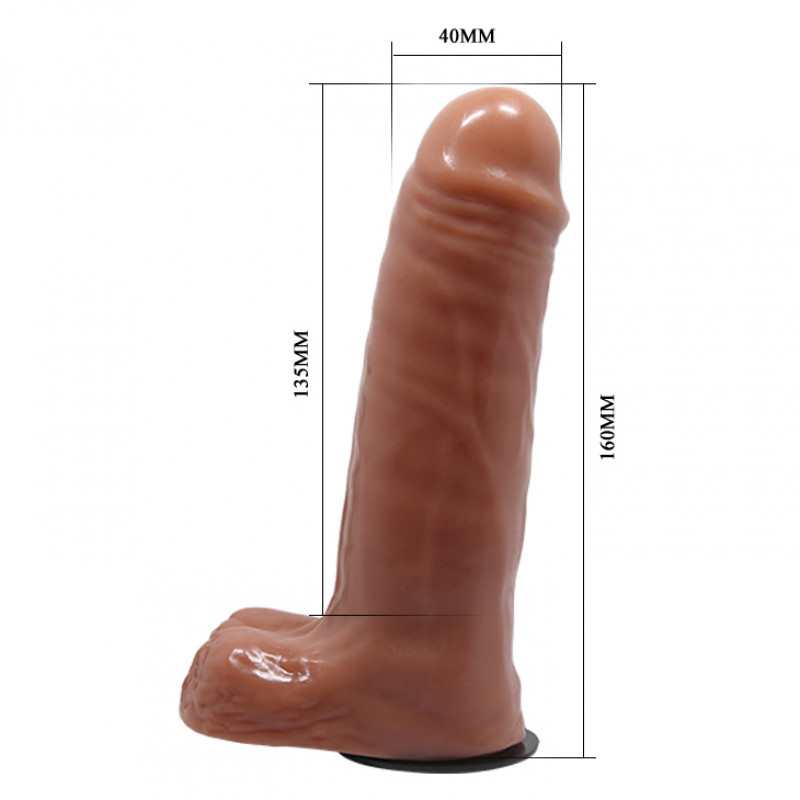 Страпон с вибрацией Ultra Passionate Harness Realdeal Penis 6.2'' Brown