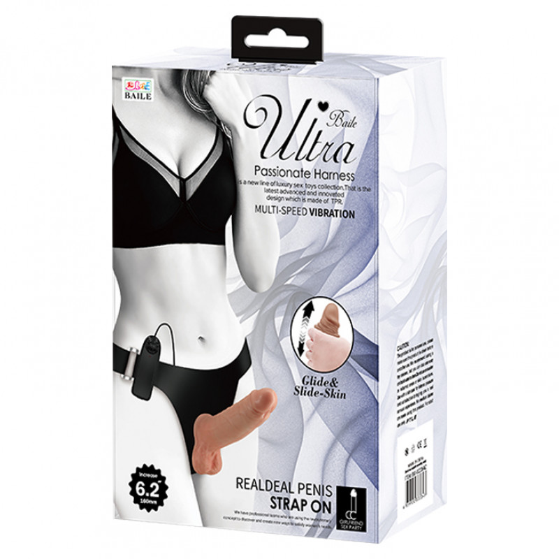 Страпон с вибрацией Ultra Passionate Harness Realdeal Penis 6.2'' Brown