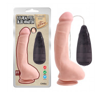 Реалистичный вибратор T-SKIN Real Feel Dildo Virabtor-Flesh, 23,5 см