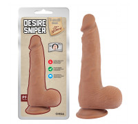 Реалистичный фаллоимитатор T-SKIN Desire Sniper-Latin, 23 см