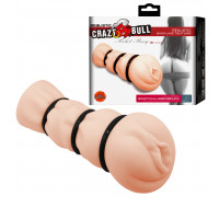 Мастурабатор вагина с уплотнительными кольцами 3D Pocket Pussy