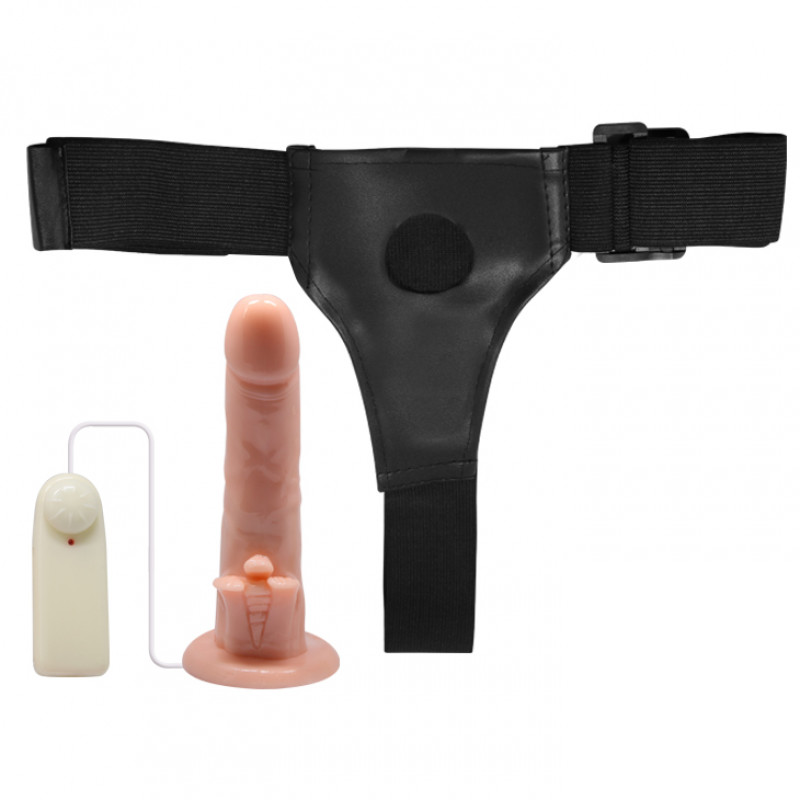 Страпон с вибрацией Ultra Passionate Harness, 20 см