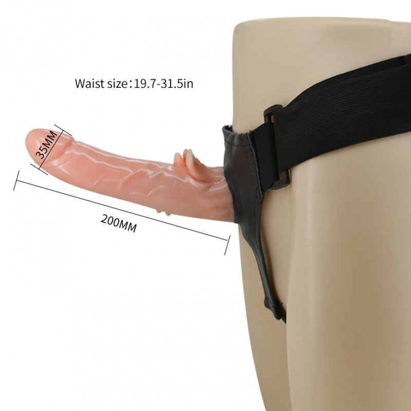 Страпон с вибрацией Ultra Passionate Harness, 20 см