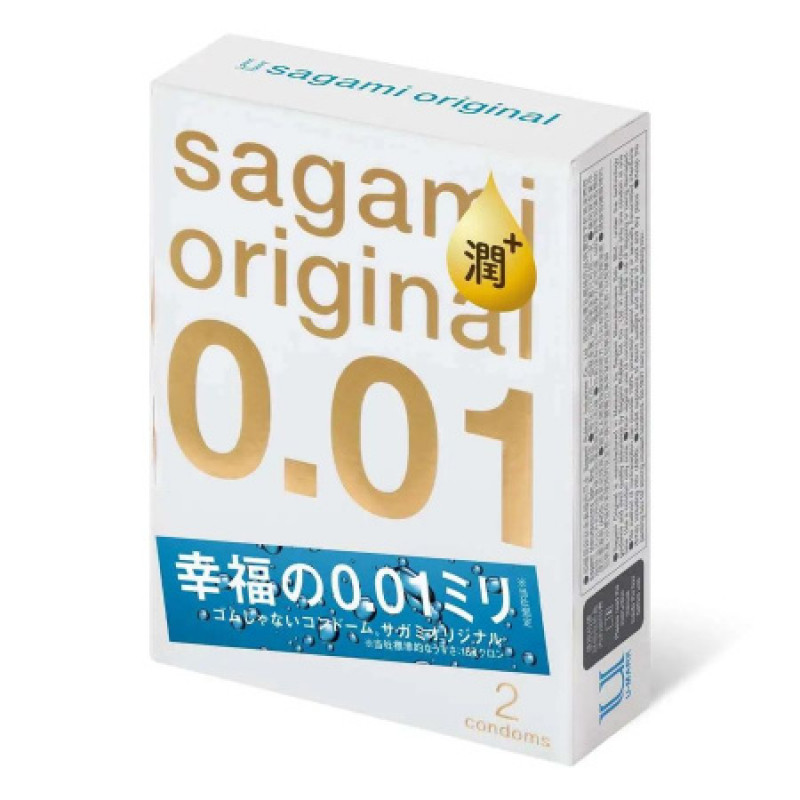 Презервативы Sagami Original 001 Extra Lub с увеличенным количеством смазки 58 мм, 2 шт