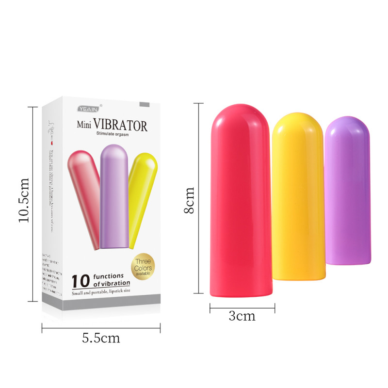 Мини-вибратор розовый Yeain Super Orgasm Vibration USB