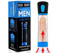 Автоматическая эрекционная помпа прозрачная PowerUp Bigger Man
