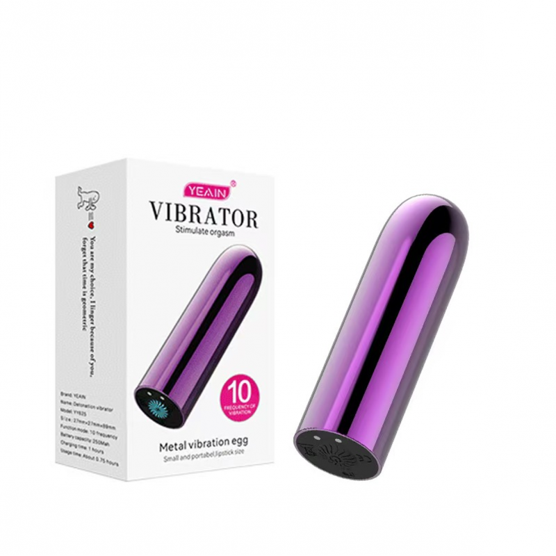 Вибро-пуля розовая Yeain Metal Vibrating Egg