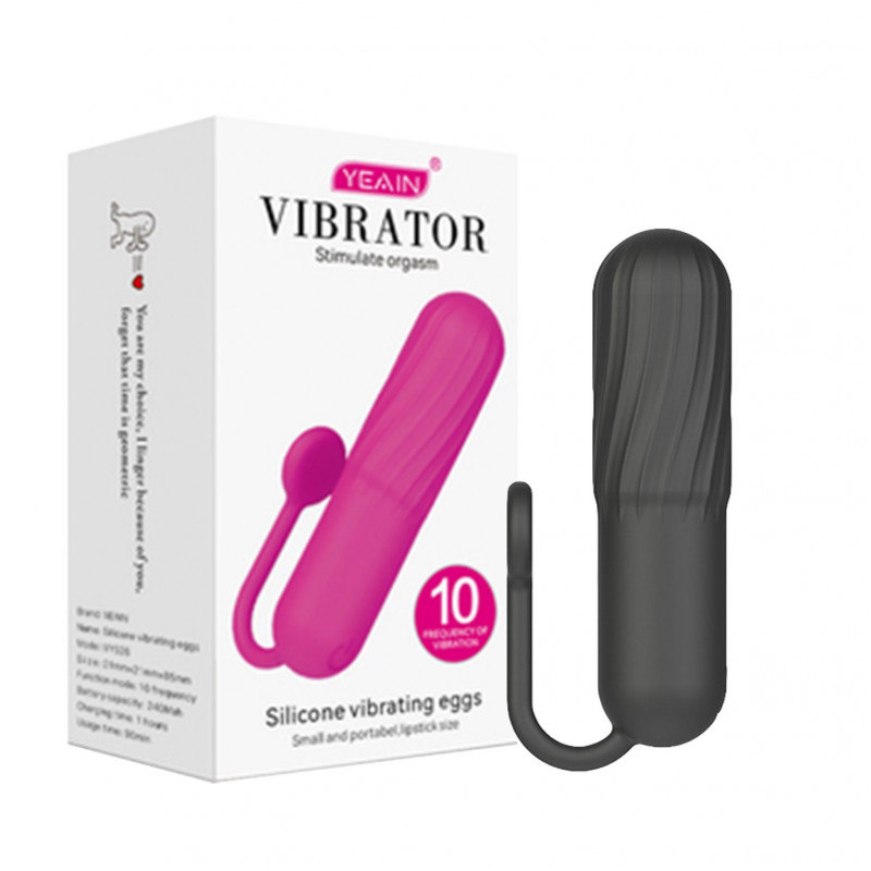 Вибро-пуля черная Yeain Silicone Vibrating Egg