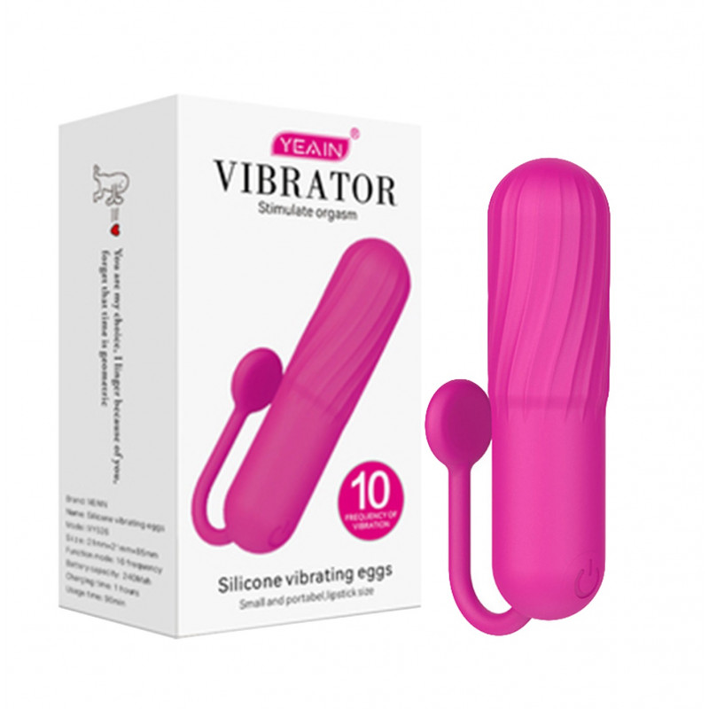 Вибро-пуля розовая Yeain Silicone Vibrating Egg