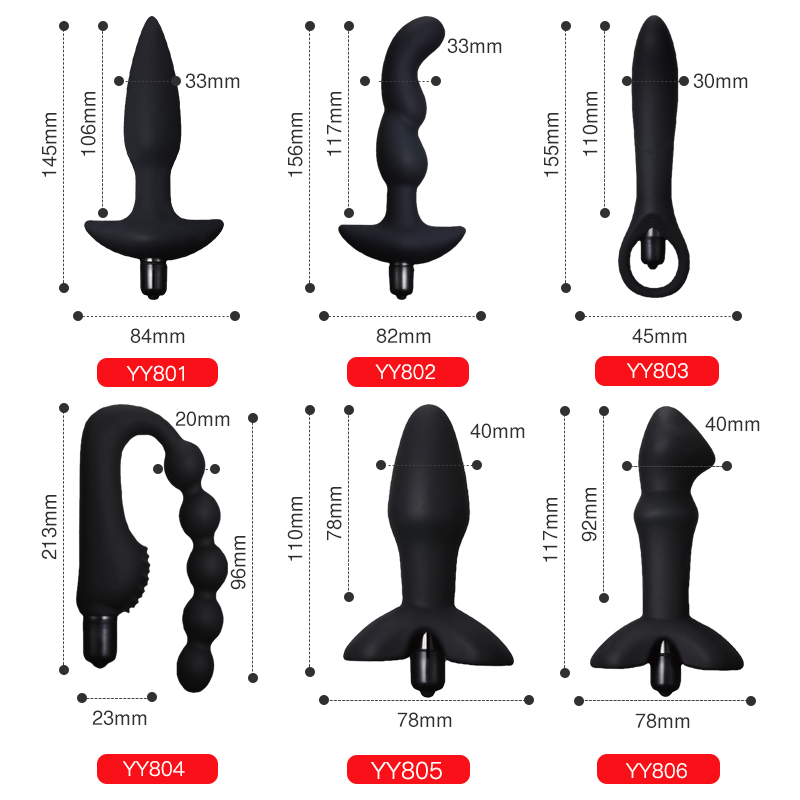 Анальная пробка с вибрацией Yeain Silicone Rocket Teaser
