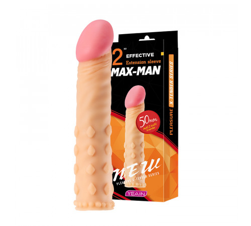 Удлиняющая насадка на член стимулирующая Yeain Max-Man Add 2 inch, 18 см