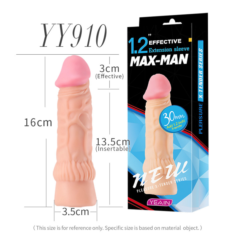 Удлиняющая насадка на член Yeain Max-Man Add 1.2 inch, 16 см
