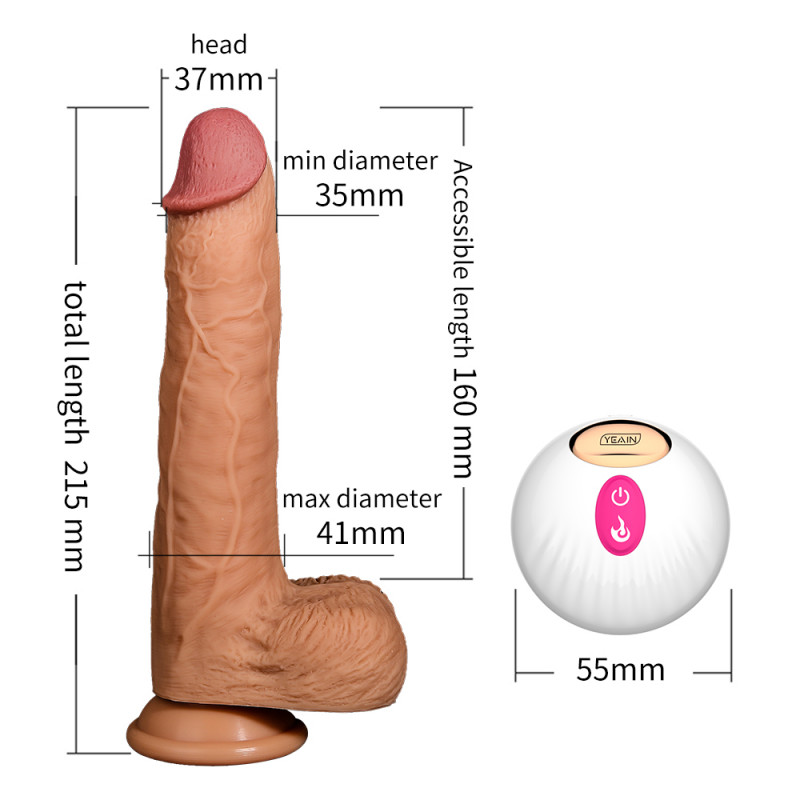 Реалистичный вибратор с ротацией и фрикциями с пультом ДУ и подогревом Real Dildo G, 21,5 см