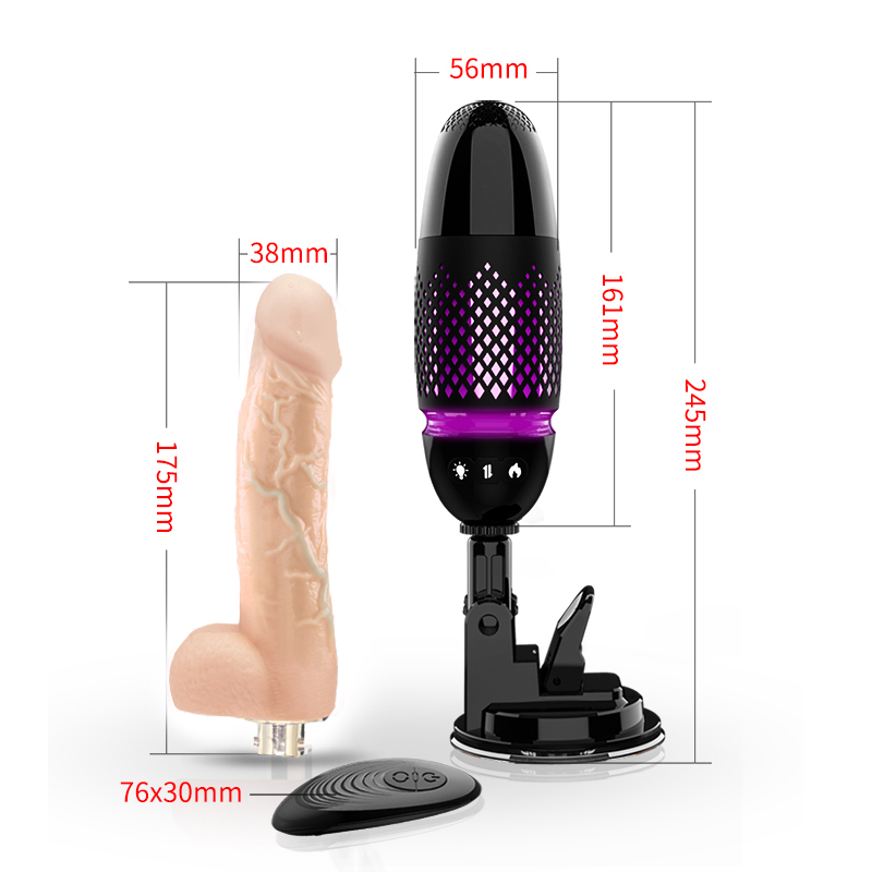 Секс-машина с подогревом и пультом ДУ Super-Mini Sex Machine