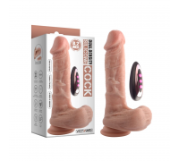Реалистичный вибратор с фрикциями и подогревом с пультом ДУ 8.2 Dual-Layered Nature-Feel Silicone Dildo, 20,8 см