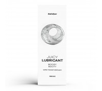 Гель-смазка на водной основе густая Satisfyer Water Based Lubricant Boogy Booty, 300 мл