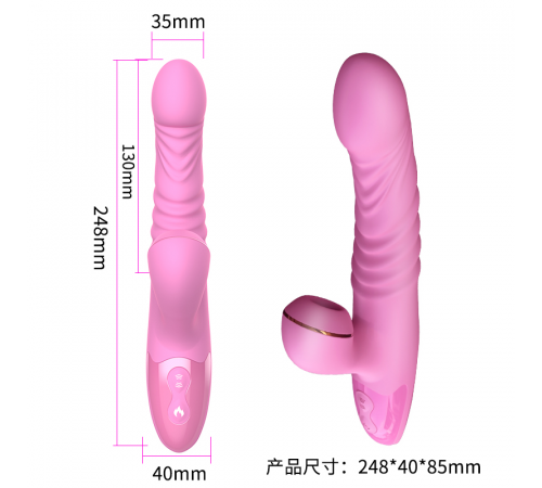 Вибратор с вакуумной стимуляцией и подогревом Sucking Rabbit Vibrator