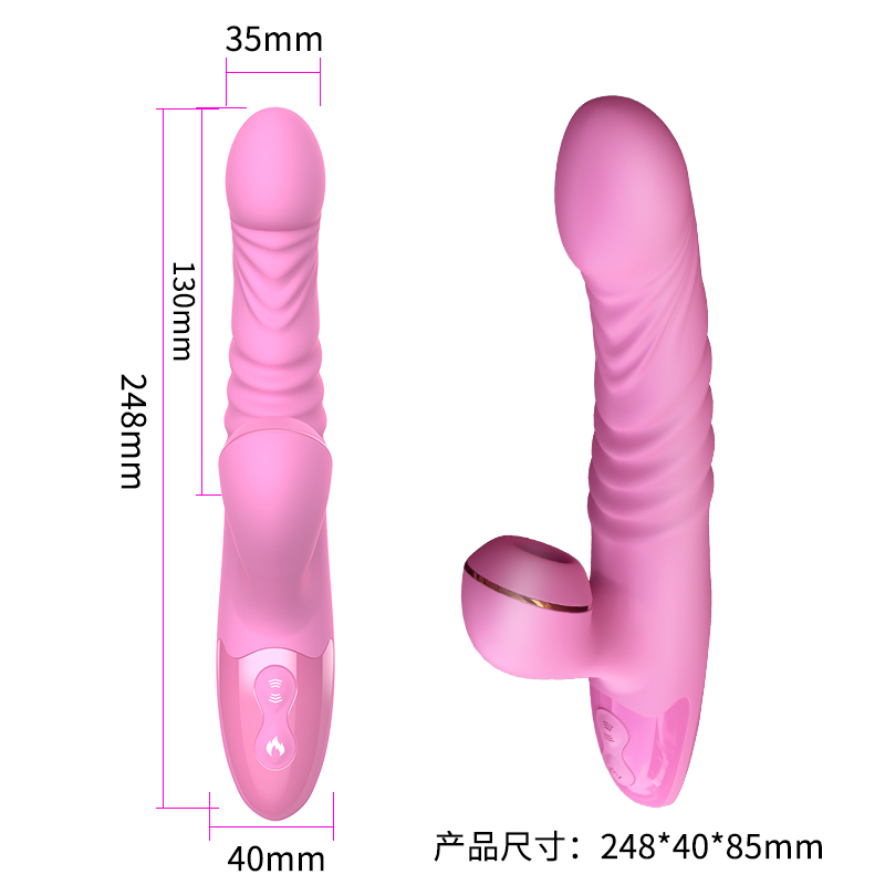Вибратор с вакуумной стимуляцией и подогревом Sucking Rabbit Vibrator