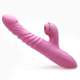 Вибратор с вакуумной стимуляцией и подогревом Sucking Rabbit Vibrator