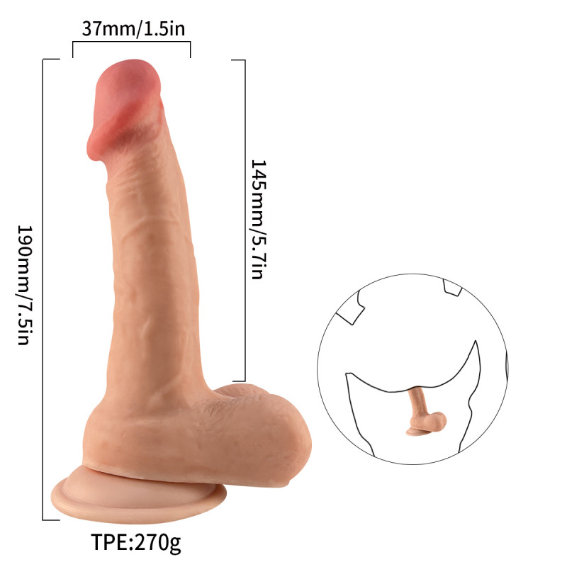 Реалистичный фаллоимитатор с подвижной кожей гибкий Ultra Realistic Dildo, 19 см