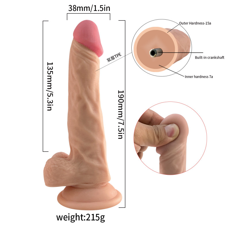 Реалистичный фаллоимитатор гибкий Ultra Realistic Dildo, 19 см